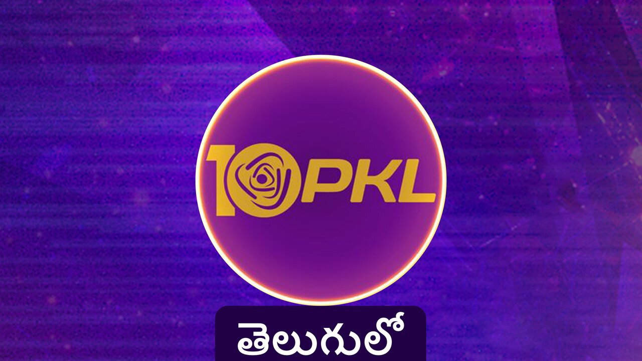 Star maa gold discount live tv online