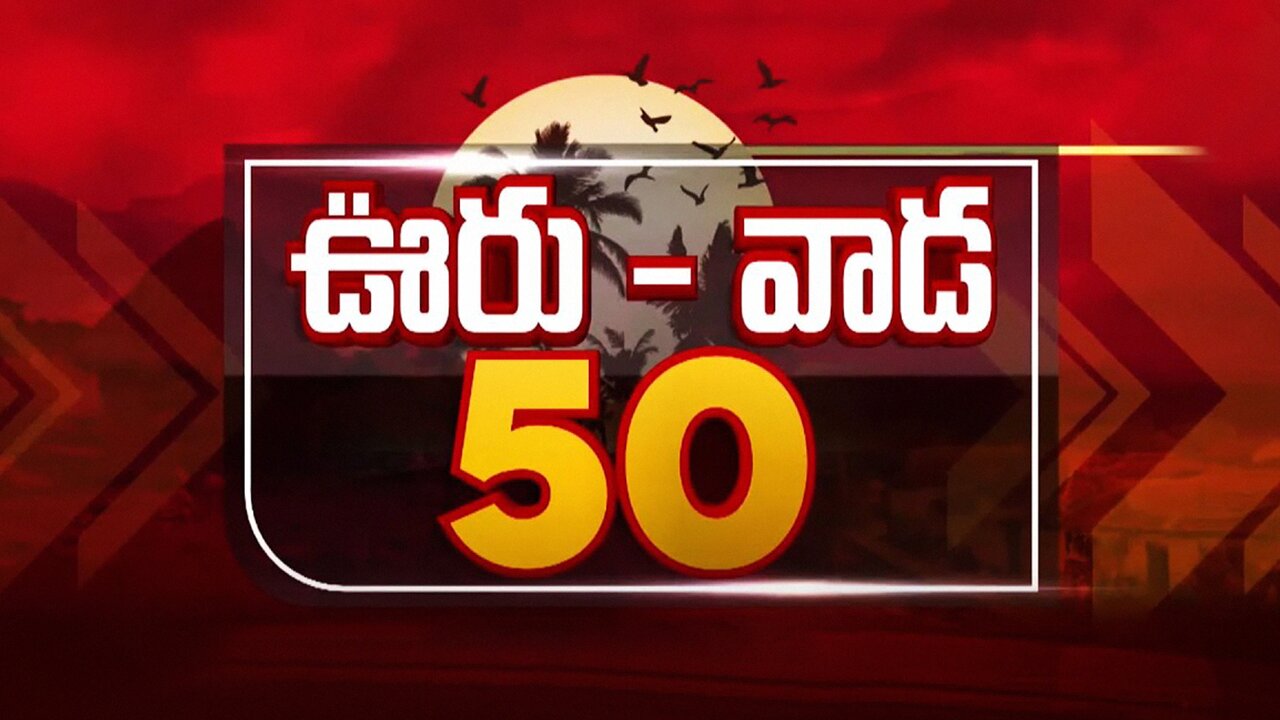 Tv9 Telugu Channel Schedule Today India